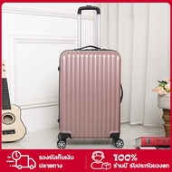 Luggage With Wheels Size 20/24 Inches Drag Bag Strong