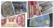 網上報價  建國金 97金 金粒 金牌 金條  金幣  舊錢幣，紙幣，舊港幣 港紙，人民幣，澳門幣，民國幣，第一二三四套人民幣，紀念鈔，連體鈔，樣版鈔  銀元 龍銀  孫小頭 光緒元寶 造幣總廠 大清