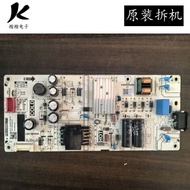 TCL 55S11 43V8E 55V6E Thunderbird 55F265C LCD TV Power Board PW.A100W2.771