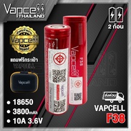 (With Tis.) Vapcell 18650 F38 3800mAh 10A Rechargeable Battery Case)