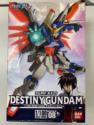 ZGMF-X42S 命運高達 高達模型