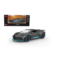 Rastar 1:32 Bugatti DIVO ของเล่นสำหรับเด็ก (#939714)