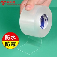 Bathroom Waterproof Sticker Bathroom Floor Sticker Floor Glue Beautiful Seam Sticker Self-Adhesive F
