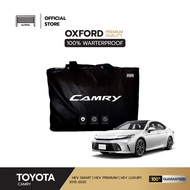 ผ้าคลุมรถยนต์ Toyota Camry 2012-2025 ผ้าอ๊อกฟอร์ด Oxford เกรดพรีเมี่ยม กันแดด กันน้ำ 100%