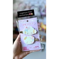 cogimyun 10th anniversary