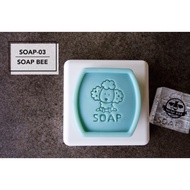 SOAP-03 SOAP BEE HANDMADE SOAP STAMP ORIGINAL DESIGN SOAP-03 ACRYLIC 4CM*4CM DIY NATURAL