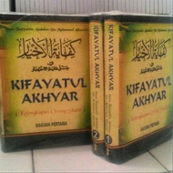 Buku Kitab Kifayatul Akhyar Ahyar fi Halli Ghoyatil Ikhtisor Dki Terjemah Darul minhaj