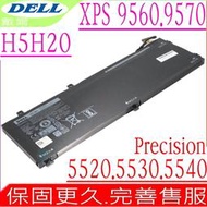 DELL H5H20 電池-戴爾 Precision 5520,M5520,5530,M5530,5540,M5540