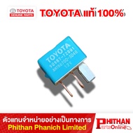 RELAY TOYOTA POWER MINI 90987-T2001