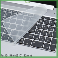 Gaib Universal Laptop Keyboard Cover Protector 12-17 inch Waterproof Dustproof Silicone Notebook Computer Keyboard Protective Film