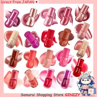 fwee 3D Volumizing Gloss Japan Cosmetics