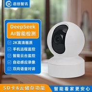 Camera Monitor Monitoring Home camera Security Home camera 360 Degree Rotating Night Vision HD