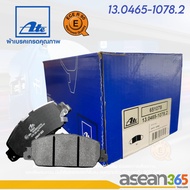 ATE Front Brake Pads 651078 For Cars Isuzu D-Max 3.0 Model