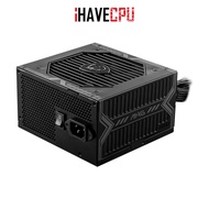 iHAVECPU PSU (อุปกรณ์จ่ายไฟ) MSI MAG A650BN 650W (80+BRONZE)