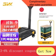 YQ44 3WCar Accessories Foldable Trolley Automobile Storage Box Take Express Luggage Trolley Platform Trolley Cargo Trail