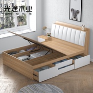 Modern Simple Tatami Bed Small Apartment Main Bed Drawer High Box Tatami Bed Storage Storage Tatami 