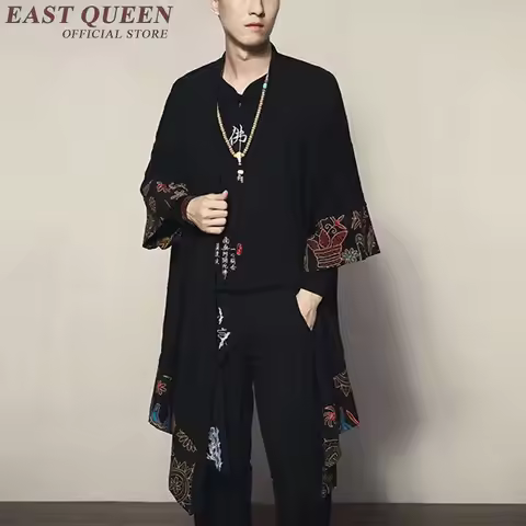 Japanese Kimono Cardigan Men Haori Yukata Male Samurai Costume Clothing Kimono Jacket Mens Kimono Sh