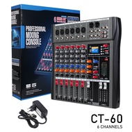 Yamaha PX มืออาชีพ dsp มิกเซอร์ 4 ช่องทาง 6 ช่องทาง 8 ช่องทาง คอนโซลควบคุมประสิทธิภาพการประชุม 7 ขั้