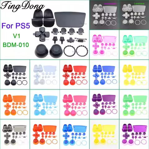 1 Full Set Buttons For PS5 V1 1.0 BDM-010 Controller Thumb Sticks cap Accent Ring L1 R1 L2 R2 Trigge