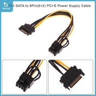 1Pc 15Pin SATA Male to 8Pin(6+2) PCI-E Power Supply Cable 20cm Graphics Card Power Converter Cable