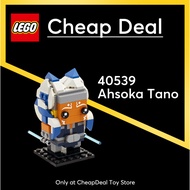 [CheapDeal] - LEGO 40539 Ahsoka Tano  (164 Pieces)
