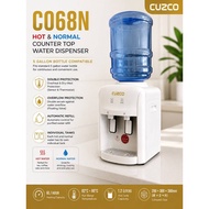 CUZCO C068N Hot & Warm Table Top Water Dispenser Top Load Bottle Type