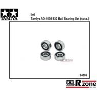Imi Tamiya 94386 AO-1008 830 Ball Bearing Set (4pcs.)