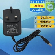 British Standard   Three-prong plug  5V6V7V9V12V15V18V24V1A2A   Power Adapter