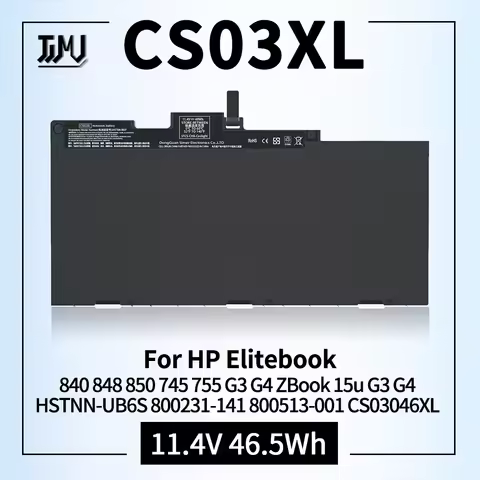 CS03XL Battery for HP Elitebook 840 848 850 745 755 G3 G4 ZBook 15u G3 G4 Series Laptop fits HSTNN-U