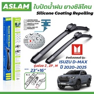 ASLAM Wiper Blades Silicone Rubber For ISUZU D-MAX Model Z ZP M Year 2020-2025 Size 23"+16" (1 Pair)