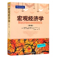 Genuine Hongguan Economics Textbook 6th Edition 6th Edition Brando Hongguan Economics Textbook Hongg