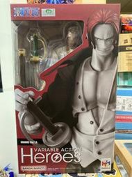 全新現貨 MegaHouse MH V.A.H.系列 航海王 海賊王 四皇 紅髮傑克 Ver.1.5 再版 可動完成品