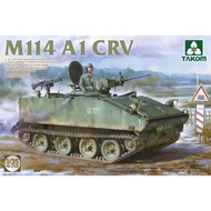 Takom 1/35 2148 M114A1 CRV