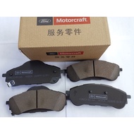 Ford Motorcraft Brake Pad Set -REAR- for Ford Everest 2.2L & 3.2L 2015-2021 PN EEB3C2M008AA