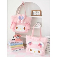 My Melody And Piano Fur Handbag
