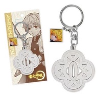 鬼滅之刃 正版 刀鍔 鑰匙扣 (我妻善逸)