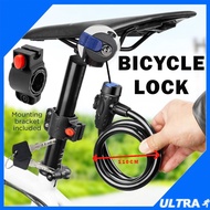 Bicycle Lock Universal Anti-Theft Spiral Locks Locker Bike Long Steel Cable Coil Security Bikes Kunc
