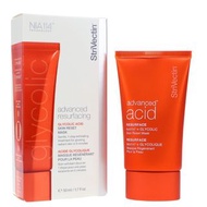 StriVectin 皺效奇蹟 高效重塑乙醇酸護膚面膜StriVectin - Advanced Resurfacing Glycolic Acid Skin Reset Mask