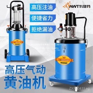 Grease Gun Grease Machine Cavite Pneumatic Grease Injector Grease Pump High Pressure Car Grease Gun 