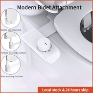 Bidet toilet seat attachment Self-cleaning nozzle Dual telescopic nozzle Easy to install