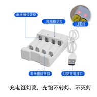 No. 5 Rechargeable Battery No. 1.2V No. 5 Rechargeable Toy Battery AA 700mAH Universal Battery Recha