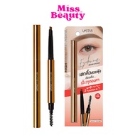 USTAR Signature Max COVER Heinz BROW DUO PENCIL 0.3 G. ZIGNATURE MAXX HIGH