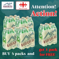 NABEGHLAVI natural sparkling  mineral water  from Georgia  24 plastic bottles x 1 Litr  ( 4 packs ) 