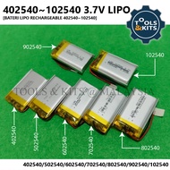 3.7V Long Size LiPo Battery Lithium Polymer Battery for MP3/Bluetooth Speaker/Recorder/MP4/GPS/Quran