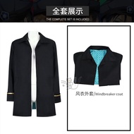 New Manluren Blue Prison Military Uniform Cos Fujire Hikaru Senkiri Hyoma Nagi Seishiro Cosplay Sec