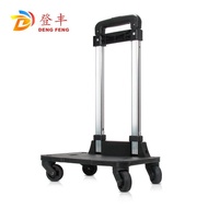 Sliding Can Backpack Trolley Luggage School Bag Manufacturer Bag Universal Wheel Silent Trolley Read
