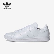 Adidas Stan Smith 白色運動鞋