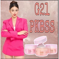 G21 Kojic Bleaching Scrub ️