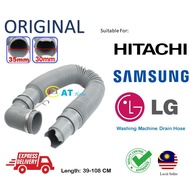 Washing Machine Drain Hose Spare Part For LG/ Samsung/ Hitachi