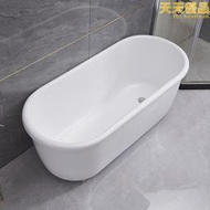 浴缸成人家用壓克力免安裝水療機專用保溫加深浴缸